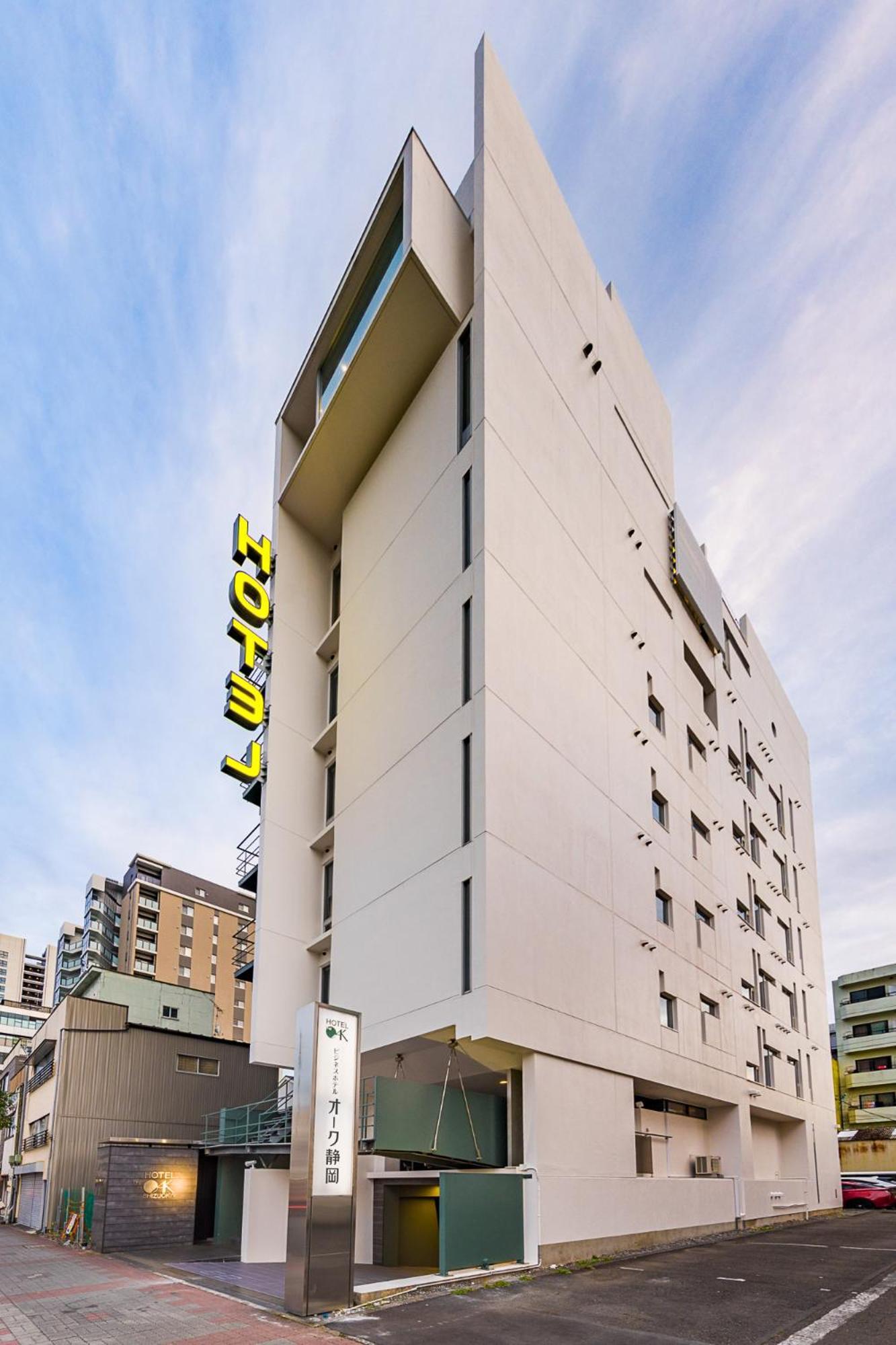 Hotel Oak Shizuoka Bagian luar foto