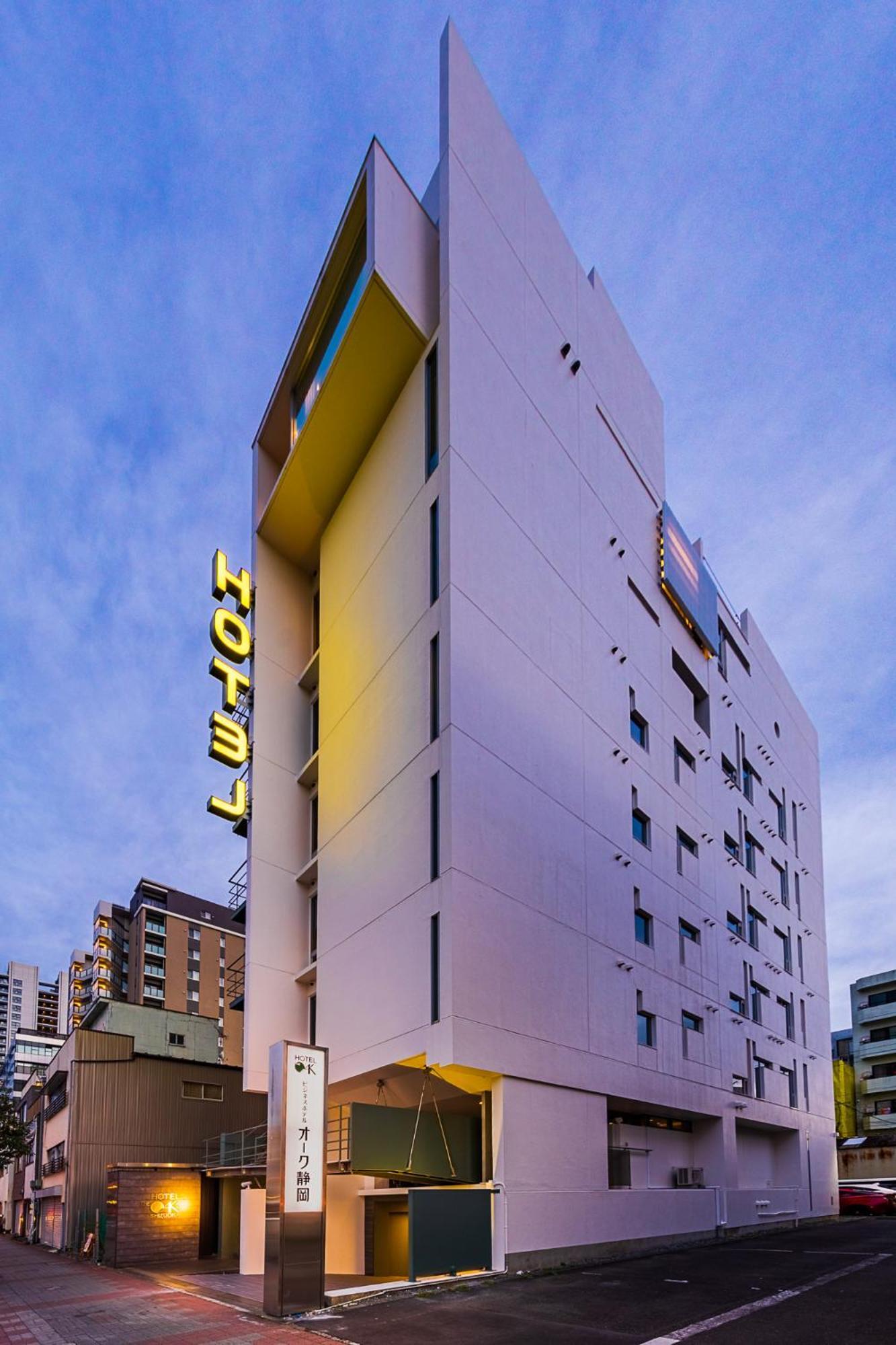 Hotel Oak Shizuoka Bagian luar foto